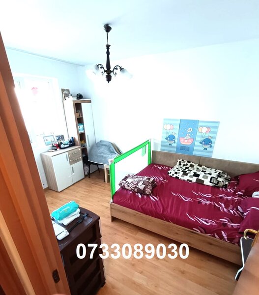 Drumul Taberei, Parc Moghioros