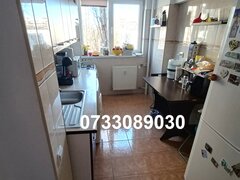 Drumul Taberei, Parc Moghioros